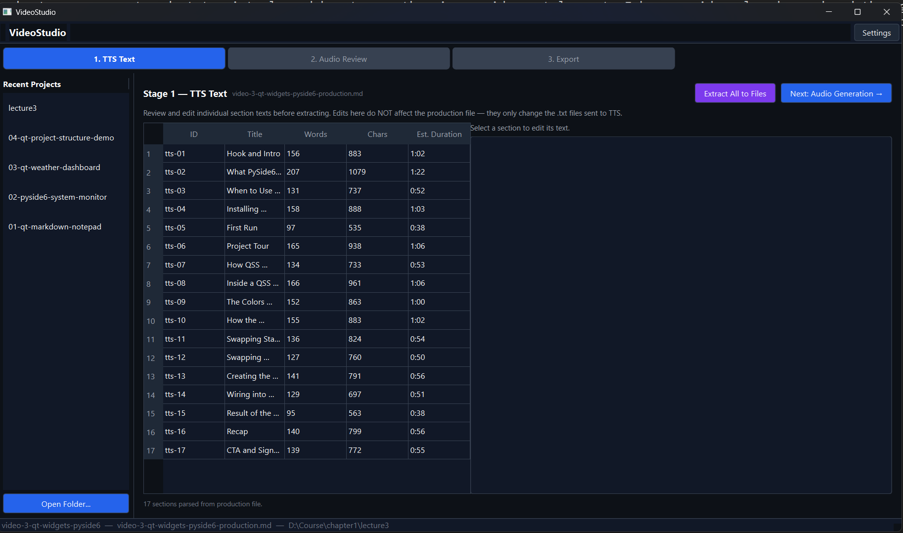 VideoStudio Stage 1: TTS Text extraction table showing 17 sections parsed from the production file
